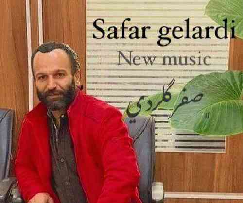 صفر گلردی اگه تو تيرنگ بووشي بوري دار